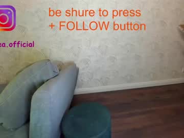 webcam girl ehotlovea today image #2043408