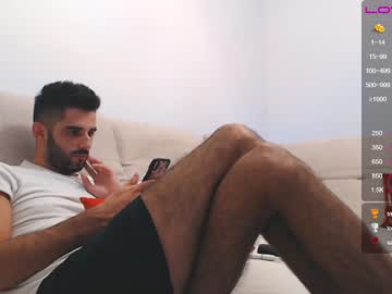 webcam man joshua23cms today image #456443