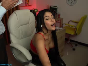 webcam couple secretary_bj today image #2889469