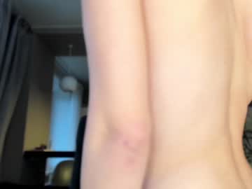 webcam girl coy_amina_ today image #2900808