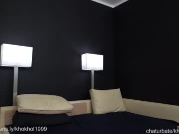 webcam man khokhol1999 today image #2772886