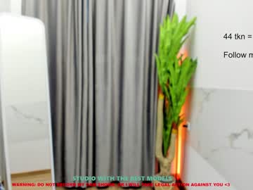 webcam girl lanshan_coy today image #1221182