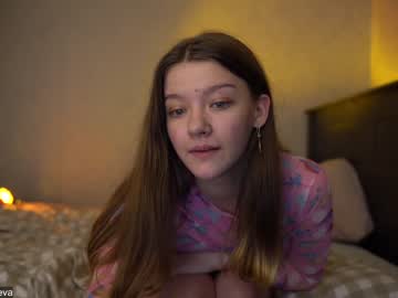 webcam girl coyness_geneva today image #1295660