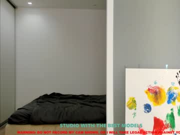 webcam girl coy_amina today image #216905