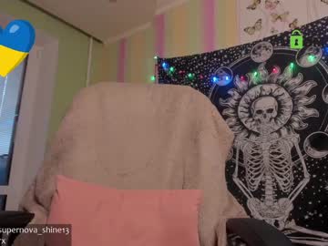 webcam girl danikanappi today image #1408380