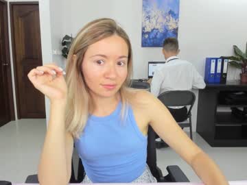 webcam couple ellcrys today image #2831773