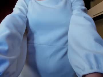 Cam for forigiora