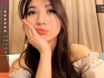webcam girl iminako today image #1530707