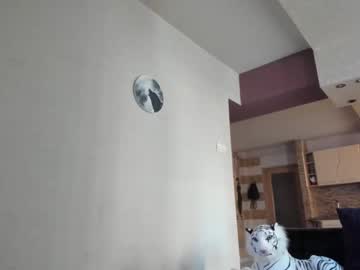 webcam girl sofiaandwonderland today image #1391799
