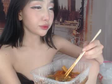 webcam girl hi_teika today image #1277147