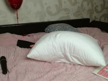webcam girl su_bebe today image #1015265