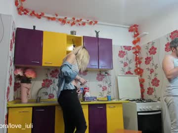webcam couple iuliana32 today image #986337