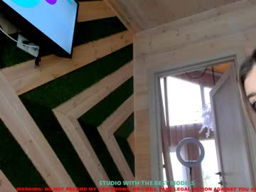 webcam girl coy_amina today image #704026