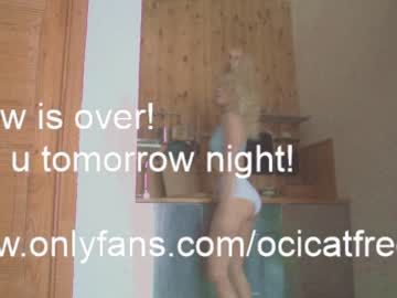 webcam girl ocicat today image #3571934