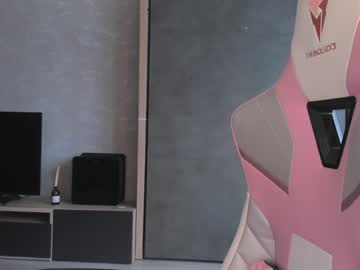 webcam girl girl_of_yourdreams today image #3809467