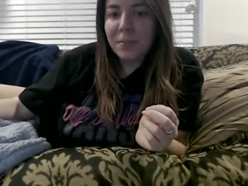 webcam girl daremary today image #2403012