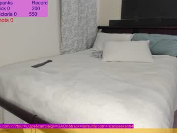 webcam couple ricanpeekan94 today image #3744954