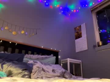 webcam girl peanut_03 today image #732832