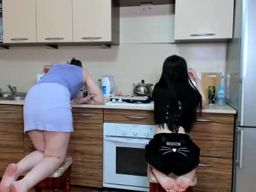 webcam couple mistress_angie_ today image #3202441