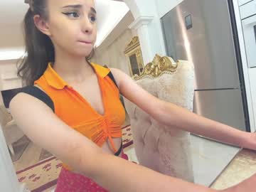 webcam girl ehotlovea today image #3191360