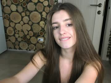 webcam girl coy_amina today image #1266287