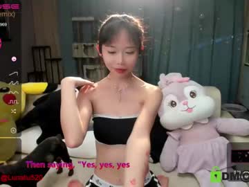 webcam girl luna_liu520 today image #1330325