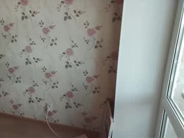 webcam girl arya_coy today image #3955658