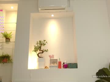 webcam girl jadebi today image #3567991