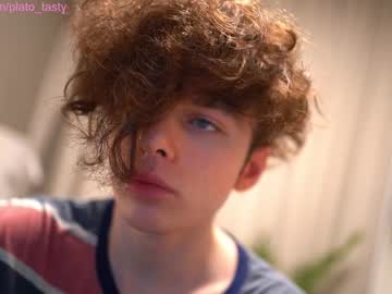 webcam man platon_ today image #304238