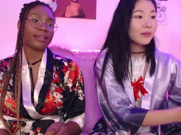 webcam couple milliebrause today image #1682823