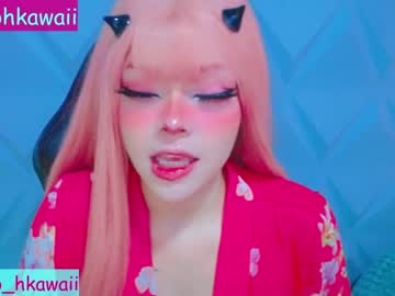 webcam girl naoko_mori today image #252159