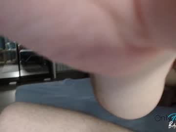 webcam couple barsikmeow today image #468059