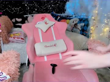 webcam girl littleflufflepuff today image #3351273