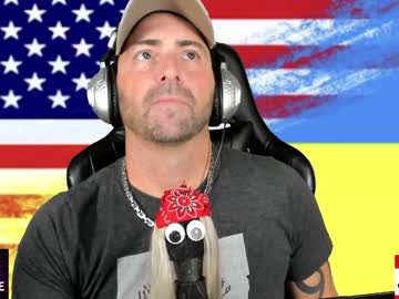 webcam man whaaaaaaaat today image #1355518