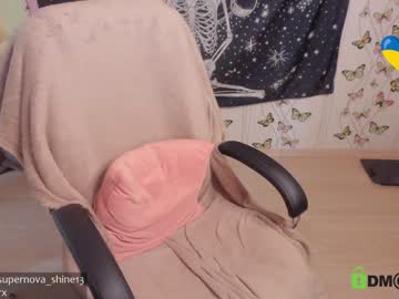 webcam girl danikanappi today image #1609413