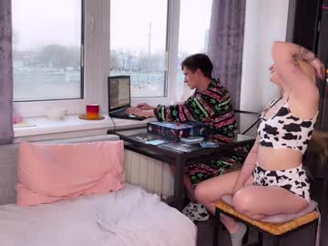 webcam couple briankoster today image #1567153