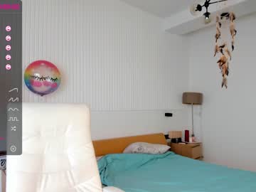 webcam girl hee_jin today image #1341564