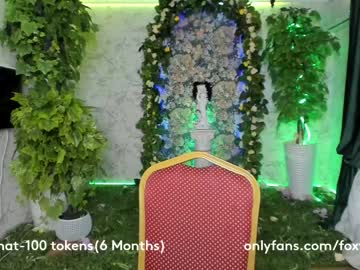 webcam girl foxy_aleks today image #732294