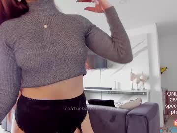 webcam girl emma_lu1 today image #1230015