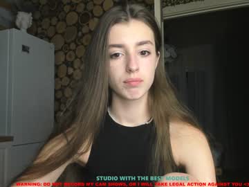 webcam girl coy_amina today image #675966