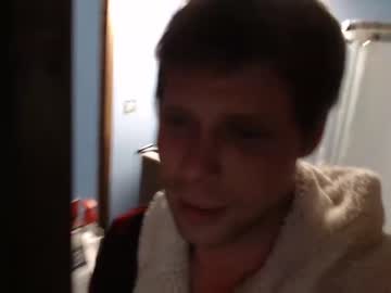 webcam man lancehardin today image #1203846