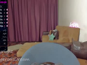 webcam girl dangerousdream today image #455834
