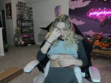 webcam girl pr3ttyp1nkpussy today image #3014620