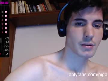 webcam man bigdick_masc today image #1542317