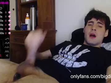 webcam man bigdick_masc today image #1299191