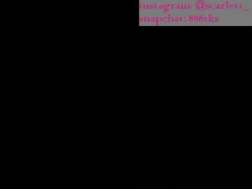 webcam girl scarlett__baker today image #1870028