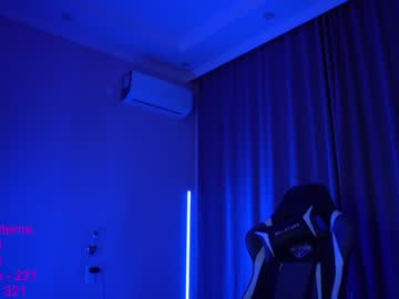 webcam girl lindamei today image #620750