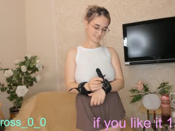 webcam girl melissasimon today image #3033852