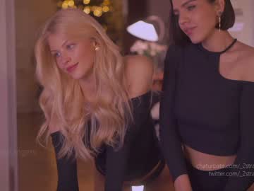 webcam girl _2strangers today image #3407230