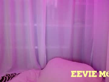 webcam girl eevie_moon today image #128979